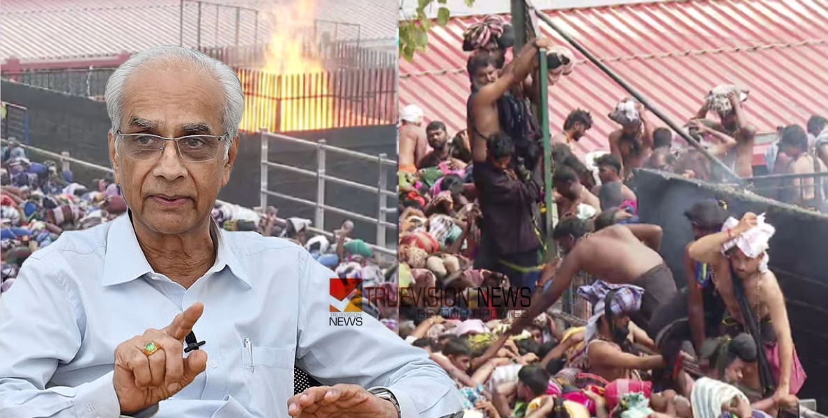 ദർശന സമയം നീട്ടി, സന്നിധാനത്ത് അനിയന്ത്രിത തിരക്ക്; നിലവിലെ സ്ഥിതി ഭയാനകമെന്ന് ദേവസ്വം ബോർഡ്