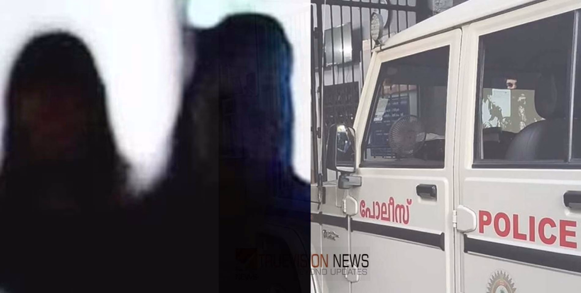 ചെറുവത്തൂരിൽ ലോഡ്ജിൽ അനാശാസ്യം; നടത്തിപ്പുകാരനും ഭാര്യക്കുമെതിരേ കേസ്‌, യുവതികൾ ഉൾപ്പെടെ പിടിയിലായ ആറംഗ സംഘത്തെ  ഉപദേശിച്ചുവിട്ട് പോലീസ്