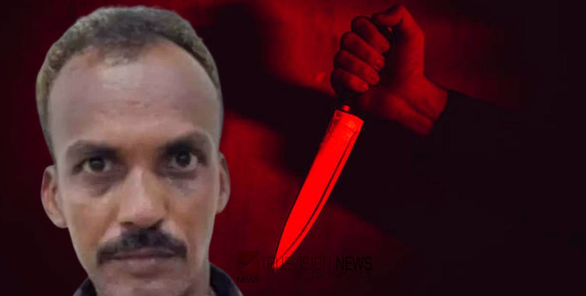 കണ്ണൂർ നടുറോഡിൽ ഭാര്യയെ കൊല്ലാൻ ശ്രമിച്ചെന്ന കേസിൽ യുവാവ് അറസ്റ്റിൽ; പരിക്കേറ്റ യുവതി ചികിത്സയിൽ