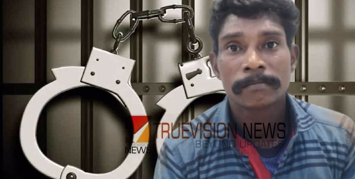 ചതിച്ചെന്ന തോന്നൽ....! ഭാര്യയുമായി അവിഹിതബന്ധമുണ്ടെന്ന സംശയം; യുവാവിനെ വീടുകയറി വെട്ടി പരിക്കേല്പിച്ച പ്രതി പിടിയിൽ