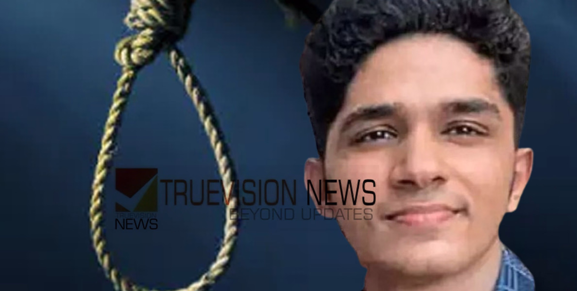 സഹപ്രവര്‍ത്തകര്‍ എത്തിയപ്പോൽ കണ്ടത് ഞെട്ടിക്കുന്ന കാഴ്ച്ച: കാസർഗോഡ് സ്വദേശി ബംഗളൂരുവില്‍ തൂങ്ങിമരിച്ച നിലയിൽ