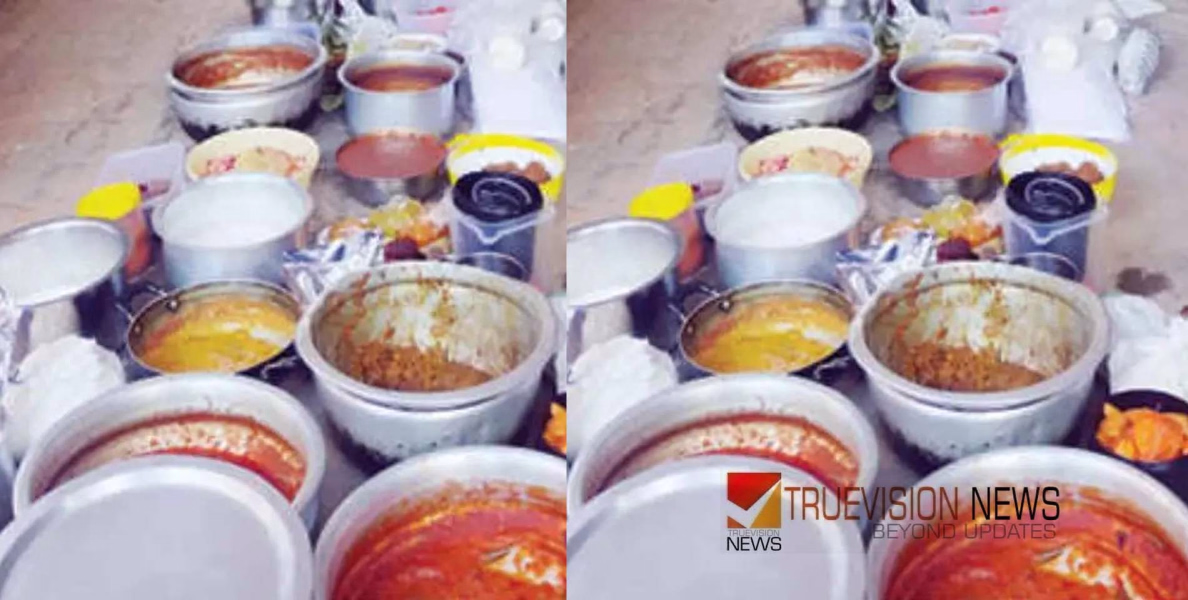ചിക്കന്‍ ചില്ലി, ബീഫ് ചില്ലി, മുട്ടക്കറി... കണ്ണൂർ ഇരിട്ടിയില്‍ ഹോട്ടലുകളില്‍നിന്ന് പഴകിയ ഭക്ഷണം പിടിച്ചെടുത്തു