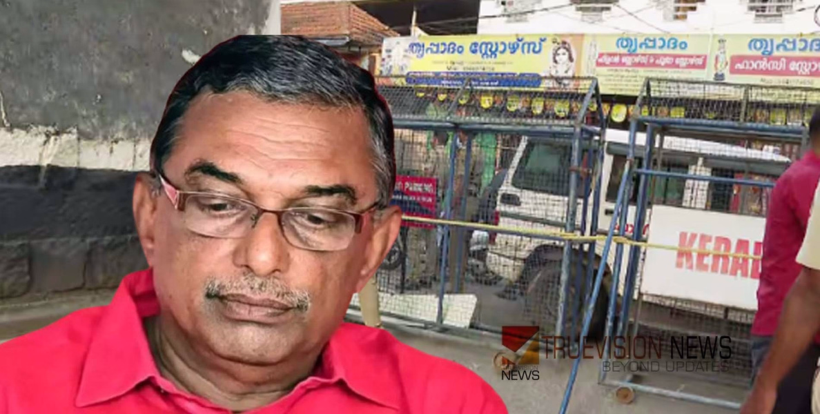 അറസ്റ്റിന് പിന്നാലെ വൻ പൊലീസ് സുരക്ഷ, പത്മകുമാറിന്റെ വീട്ടിലേക്കുള്ള വഴികളെല്ലാം പൊലീസ് ബാരിക്കേഡ് വച്ച് അടച്ചു, നീക്കം പ്രതിഷേധങ്ങൾ കണക്കിലെടുത്ത്