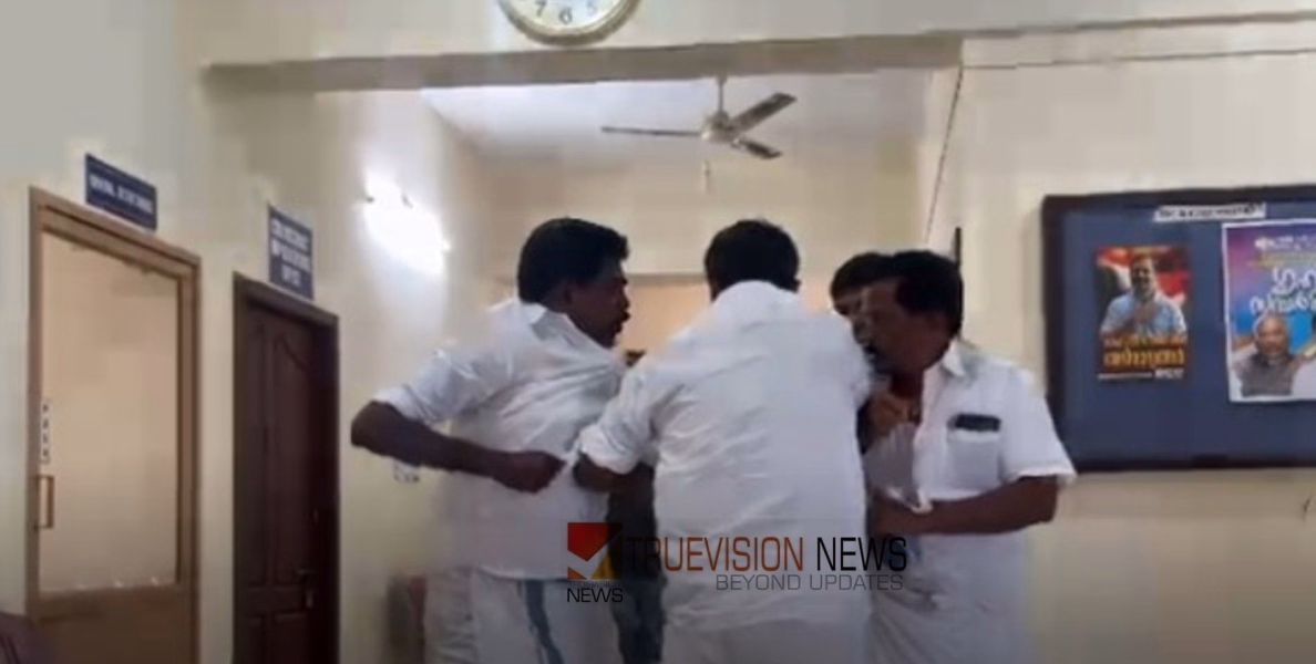 ഡിസിസി ഓഫീസിലെ കയ്യാങ്കളി; സംഘർഷത്തിന്റെ ദൃശ്യങ്ങൾ പകർത്തിയ കോൺഗ്രസ്‌ നേതാവിനെ സസ്‌പെൻഡ് ചെയ്‌തു
