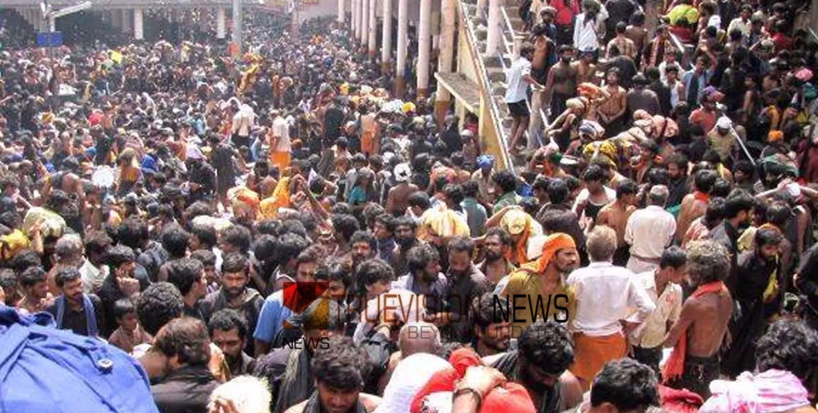 ശബരിമലയിൽ തിരക്ക് സാധാരണ നിലയിൽ; വിവിധ വകുപ്പുകളുടെ അവലോകന യോഗം ഇന്ന് പമ്പയിൽ