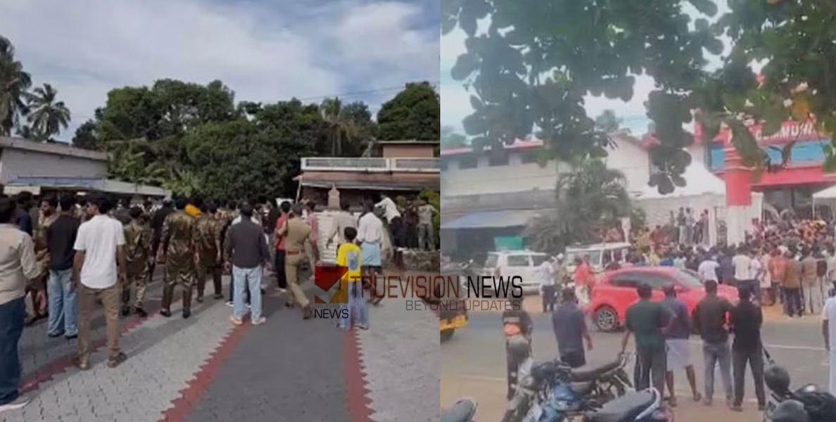 വിവാഹ സൽക്കാരത്തിനിടെ സംഘർഷം; വിവാഹസംഘം റോഡ് ബ്ലോക്കാക്കി, നാട്ടുകാരുമായി വാക്കേറ്റം, കല്ലേറ്; ലാത്തി വീശി പൊലീസ്