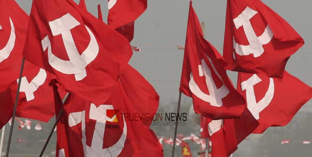 വിജയത്തിന് മുന്നോടിയായി സാംസ്‌കാരിക സംഗമങ്ങൾ സംഘടിപ്പിച്ച് എൽ ഡി എഫ് 