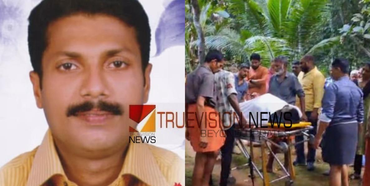 ചുരുളഴിയുന്നു...!   47 കാരന്റെ മരണം കൊലപാതകം, കഴുത്തിലേറ്റ ആഴത്തിലുള്ള മുറിവ് തൈറോയ്ഡ് ഗ്രന്ഥി തകര്‍ത്തു; ഫോറന്‍സിക് റിപ്പോര്‍ട്ട്