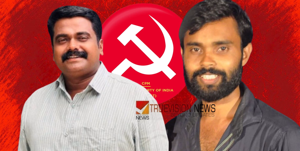പയ്യന്നൂരിൽ പൊലീസിനെ ബോംബെറിഞ്ഞ് കൊല്ലാൻ ശ്രമിച്ച കേസ്; സിപിഎം സ്ഥാനാർത്ഥിയടക്കം രണ്ടുപേർക്ക് 20 വർഷം കഠിന തടവ്