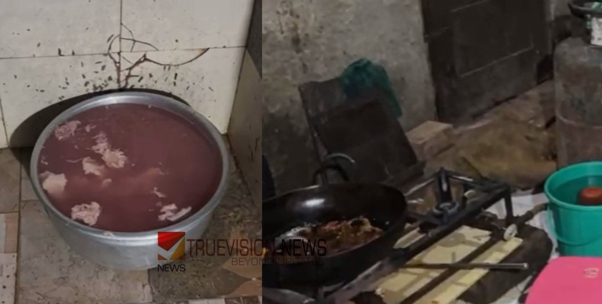 ഞെട്ടിക്കുന്ന കാഴ്ച്ച.....! ഭക്ഷണം സൂക്ഷിച്ചത് കക്കൂസില്‍, ചിക്കന്‍ കഴുകുന്നത് ക്ലോസറ്റിന് മുകളില്‍; പന്തളത്ത് മൂന്ന് ഹോട്ടലുകള്‍ പൂട്ടിച്ചു