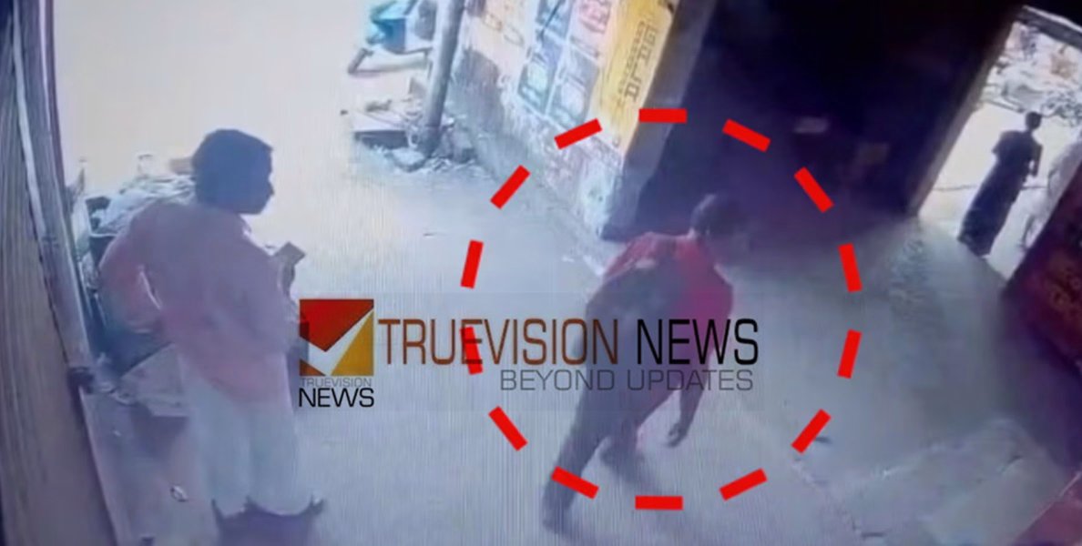 ചുവപ്പും ഇട്ട് വന്നിരിക്കുവാ കാക്കാൻ....! തലശ്ശേരിയിൽ അരലക്ഷത്തിലധികം രൂപയുടെ ലോട്ടറി ടിക്കറ്റുകൾ മോഷണം പോയി, അന്വേഷണം 