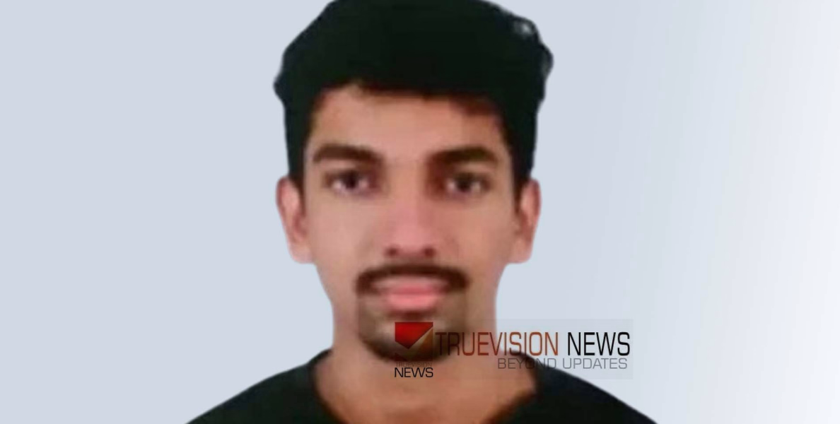 ബാംഗ്ലൂരിൽ ബൈക്ക് അപകടത്തിൽ കണ്ണൂർ സ്വദേശിയായ യുവാവ് മരിച്ചു