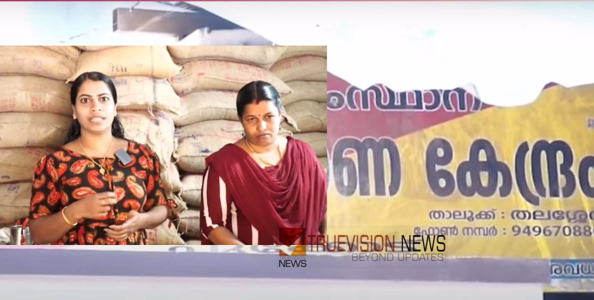 മനോധൈര്യം കരുത്തായി....! കണ്ണൂരിൽ റേഷൻ കടയിൽ കയറി കടിക്കാന്‍ ശ്രമിച്ച തെരുവുനായയെ കഴുത്തിന് പിടിച്ചു പുറത്താക്കി ജീവനക്കാരി