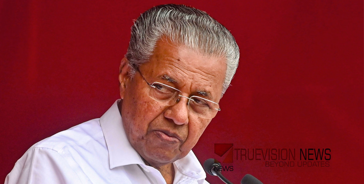 വല്ല കാര്യേണ്ടെനോ ...? മുഖ്യമന്ത്രിക്കെതിരെ അധിക്ഷേപ പരാമർശം; ഇൻസ്റ്റഗ്രാം പേജ് അഡ്മിനെതിരെ കേസെടുത്ത് പൊലീസ്