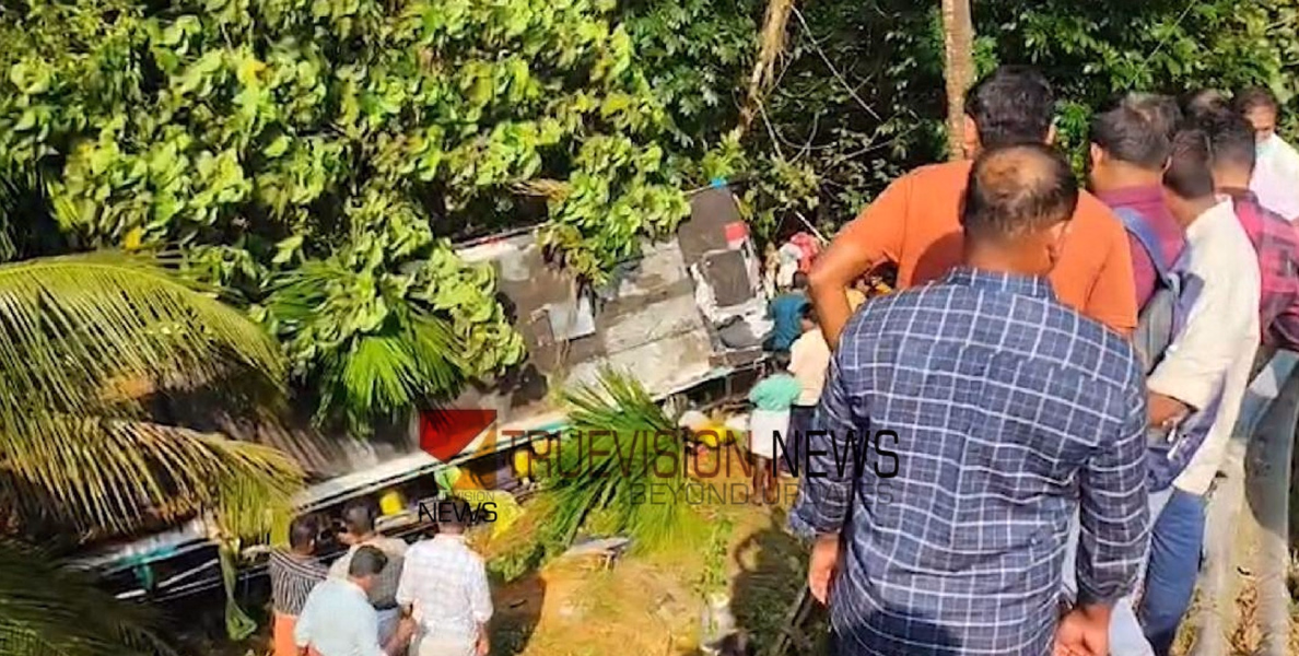 ശബരിമല തീർത്ഥാടകരുടെ ബസ് അപകടത്തിൽപ്പെട്ടു; ഒരാൾക്ക് ദാരുണാന്ത്യം, നിരവധി പേർക്ക് പരിക്ക് 