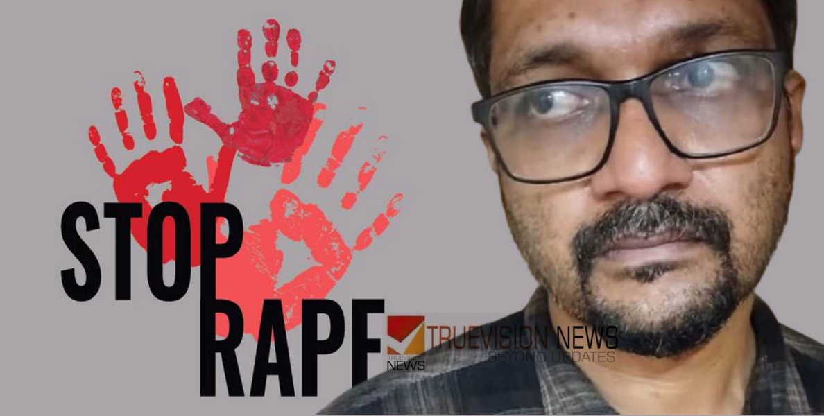 മനഃസാക്ഷിയില്ലേ....? കിടപ്പിലായ അമ്മയെ പരിചരിക്കാൻ എത്തിയ ഹോം നഴ്സിനെ മകൻ പീഡിപ്പിച്ചു; അടൂരില്‍ 46-കാരന്‍ അറസ്റ്റില്‍