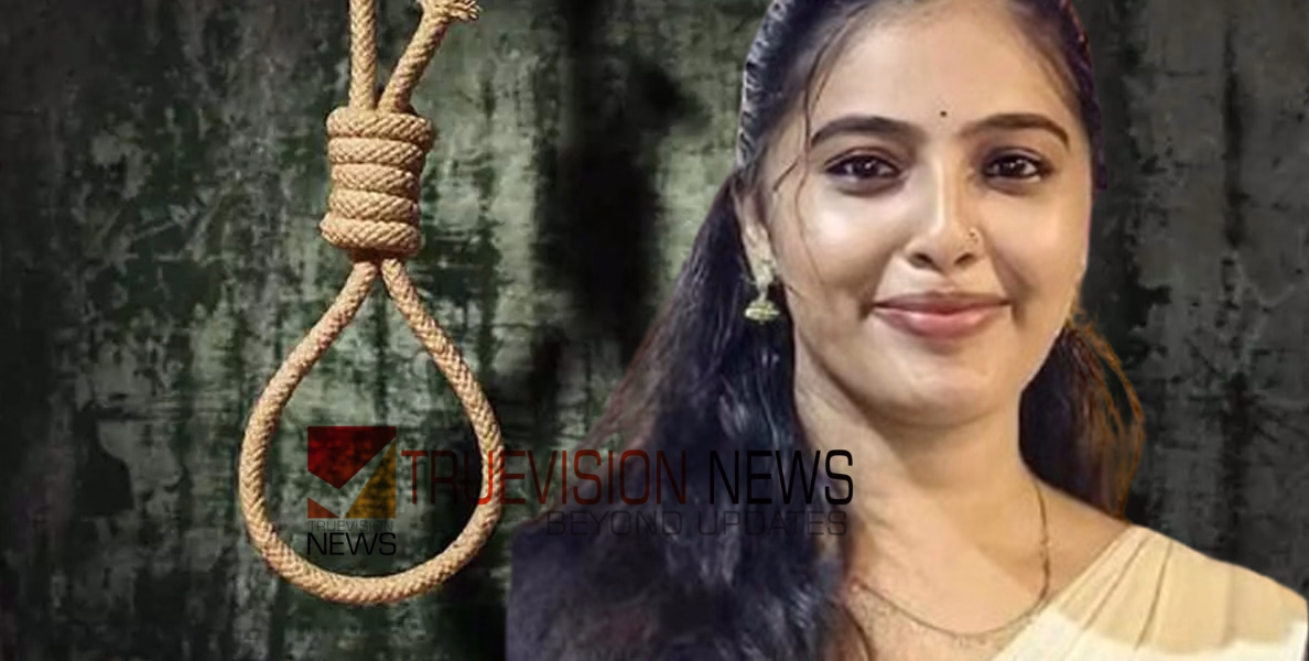 കണ്ണൂർ സ്വദേശിയായ വിദ്യാർഥിനി രാജസ്ഥാനിൽ ഹോസ്റ്റലിൽ തൂങ്ങി മരിച്ച നിലയിൽ