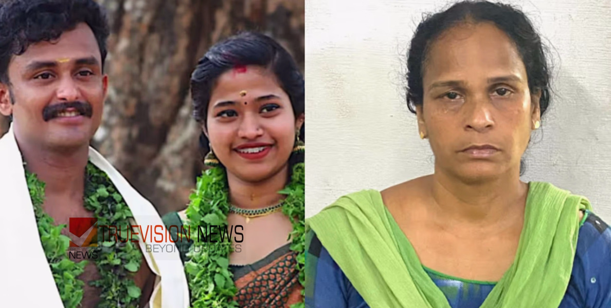 സ്ത്രീധന പീഡന വകുപ്പുകള്‍ ചുമത്തി; അർച്ചനയുടെ മരണത്തിൽ ഭർത്താവിന് പിന്നാലെ അമ്മായിയമ്മയും അറസ്റ്റിൽ