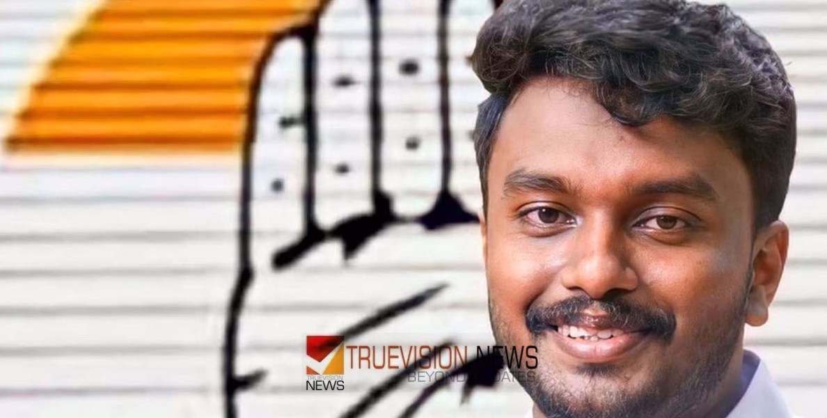 ഫെനി നൈനാനും മുങ്ങി....? തിരഞ്ഞെടുപ്പ് കമ്മിറ്റി ഓഫീസ് പൂട്ടിയ നിലയിൽ