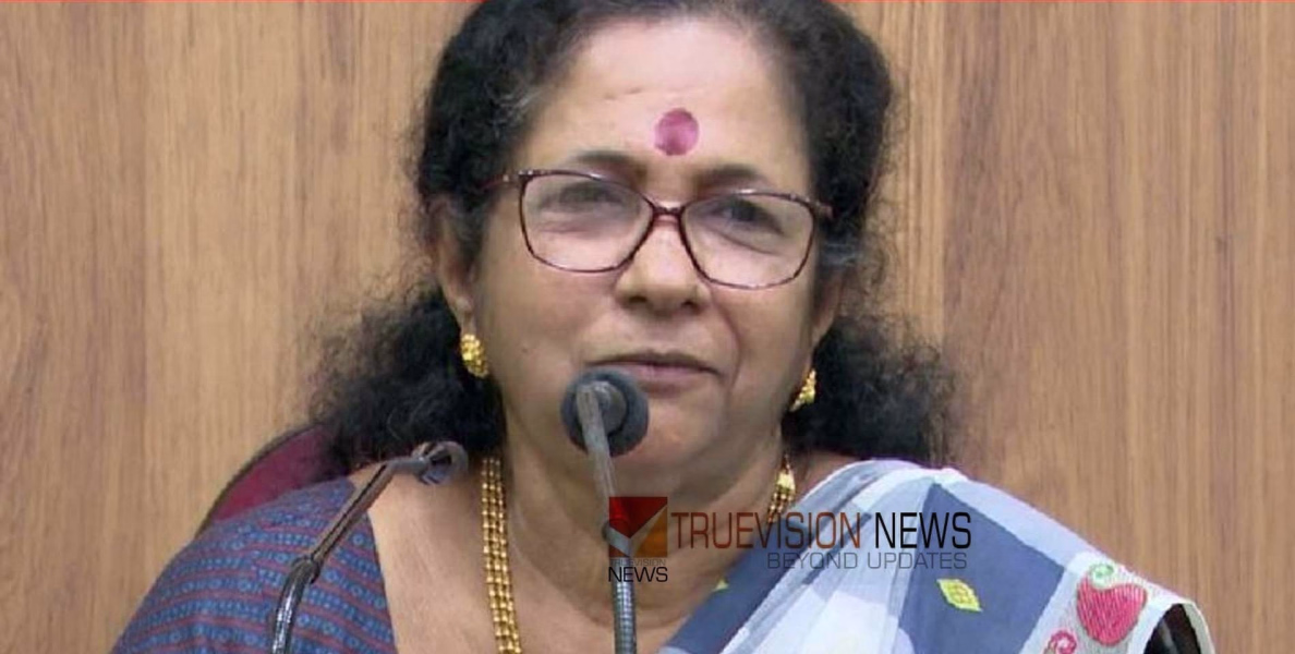 'രാഹുൽ മാങ്കൂട്ടത്തിൽ നടത്തിയത് അതിതീവ്ര പീഡനം; മുകേഷിന്റേത് പീഡനമെന്ന് സിപിഎം അംഗീകരിച്ചിട്ടില്ല': വിചിത്ര വാദവുമായി ജനാധിപത്യ മഹിളാ അസോസിയേഷൻ
