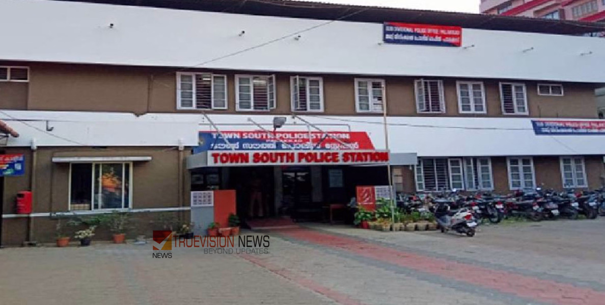 മനുഷ്യന്‍റെ തലയോട്ടിയും അസ്ഥികളും ഉപേക്ഷിക്കപ്പെട്ട നിലയിൽ; കണ്ടെത്തിയത് പാലക്കാട്ടെ മാലിന്യക്കൂമ്പാരത്തിൽ