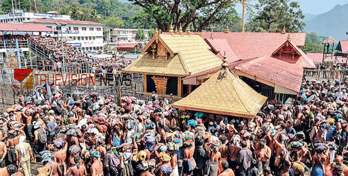 ശബരിമലയിൽ തീർത്ഥാടക തിരക്ക് വർദ്ധിക്കുന്നു; ദേവസ്വം അവലോകന യോഗം ഇന്ന് ചേരും