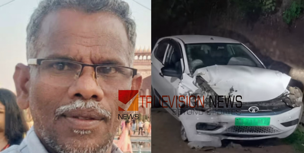 റോഡിൽ പശുവിനെ കണ്ട് വെട്ടിച്ച കാർ മൺതിട്ടയിലിടിച്ച് അപകടം; കോൺട്രാക്ടർ മരിച്ചു