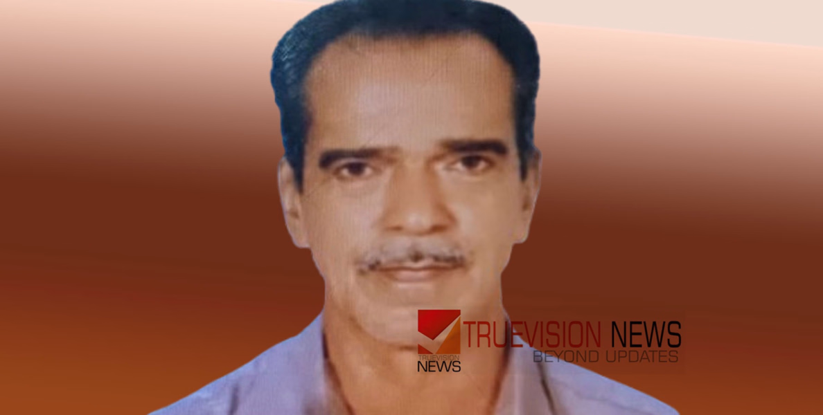 ഓട്ടോറിക്ഷ പിന്നോട്ടു ഉരുണ്ടു നീങ്ങി; പിടിച്ചു നിർത്താൻ ശ്രമിക്കുന്നതിടെ തലയിടിച്ച് വീണ് ഡ്രൈവർ മരിച്ചു