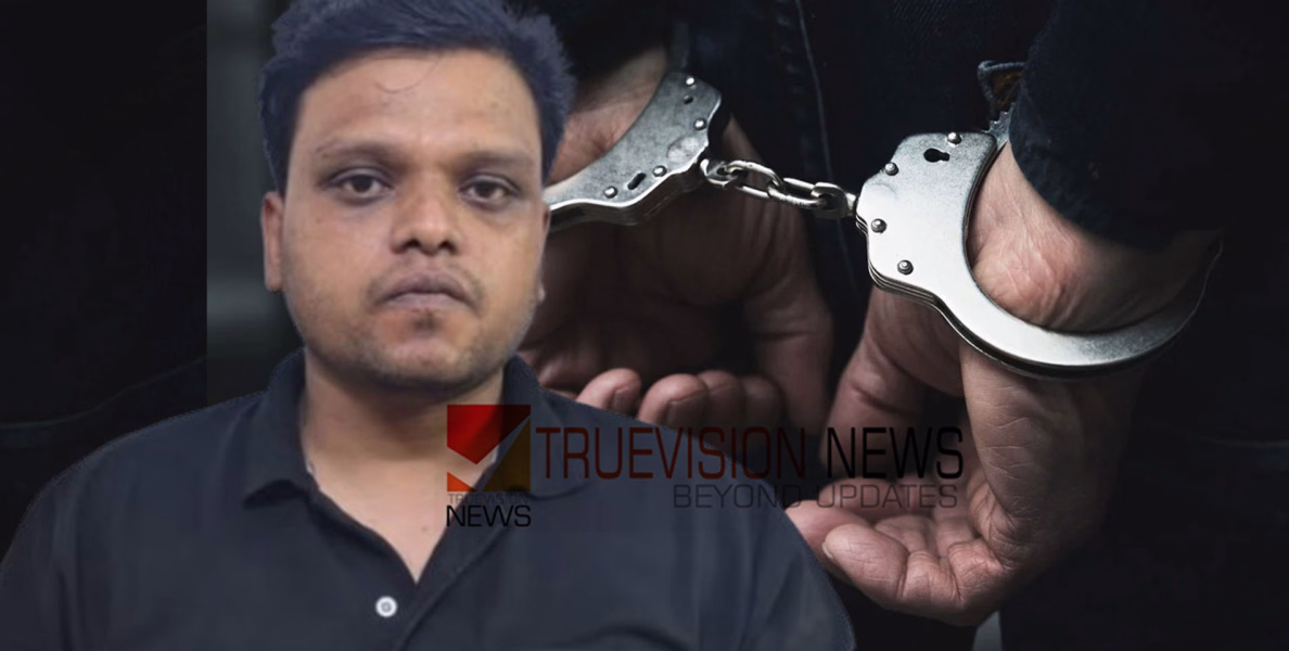   ഹോണടിച്ചത് പിടിച്ചില്ല: അച്ഛനെയും മകനെയും സുഹൃത്തിനെയും കുത്തി പരുക്കേല്‍പ്പിച്ച പ്രതി പിടിയിൽ