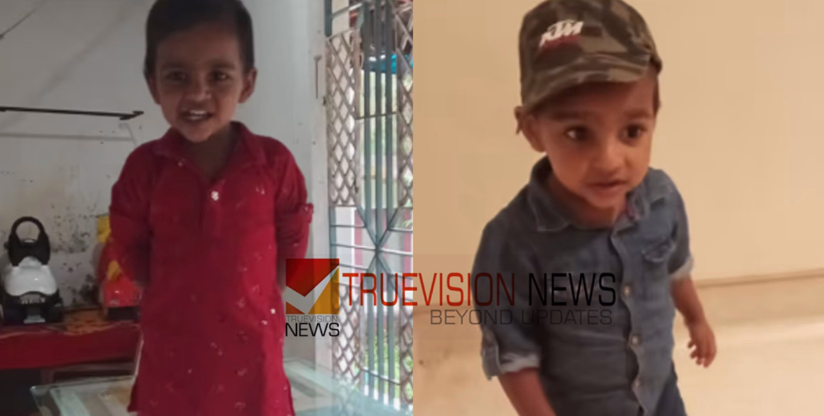 കണ്ണൂരിൽ സെപ്റ്റിക് ടാങ്കിൽ വീണ് മൂന്ന് വയസ്സുകാരന് ദാരുണാന്ത്യം