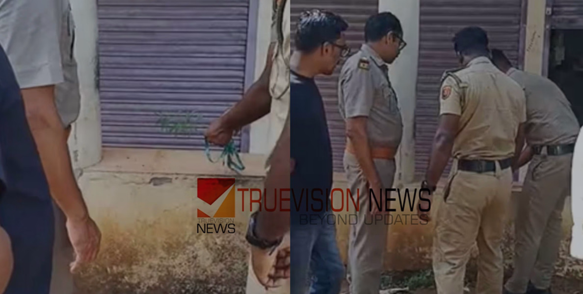 ഇവിടെയൊക്കെയാണോ നടുന്നത്?   ബ്ലോക്ക് പഞ്ചായത്ത് ഓഫീസ് വളപ്പിൽ നിന്ന് കഞ്ചാവ് ചെടി കണ്ടെത്തി