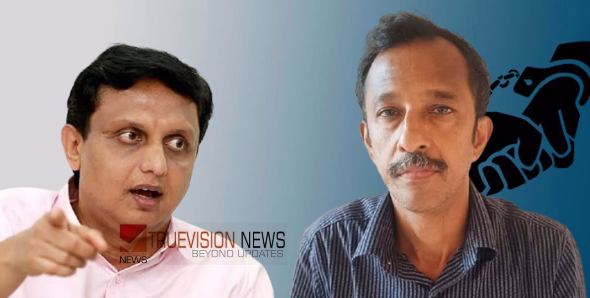 മന്ത്രി മുഹമ്മദ് റിയാസിന്റെ പേഴ്സണൽ സ്റ്റാഫ് ചമഞ്ഞ് പണപ്പിരിവ്; കണ്ണൂര്‍ സ്വദേശി പിടിയില്‍