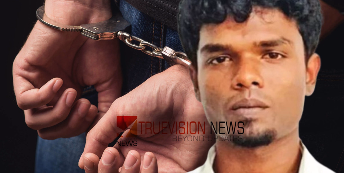 ഭക്ഷണം ഫ്രീയായി കിട്ടണം...! ഭക്ഷണം കഴിച്ചതിന്റെ പണം ചോദിച്ചതിന് തട്ടുകട ഉടമയെ ആക്രമിച്ചു; ഇരുപത്തിയൊന്നുകാരൻ അറസ്റ്റില്‍
