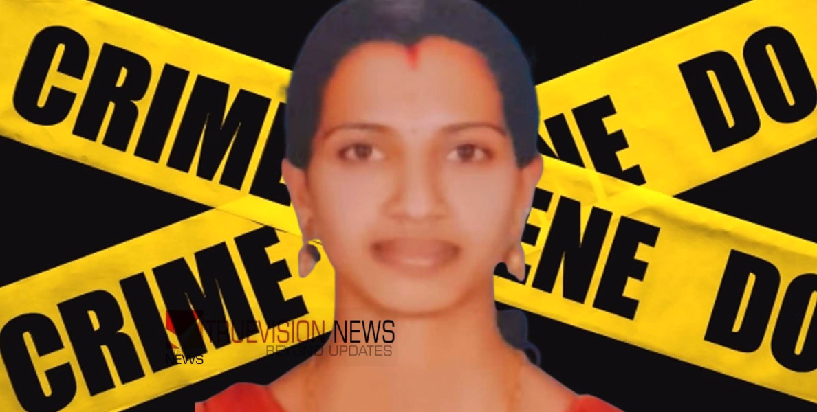 മർദ്ദന പരാതി നേരത്തെ ലഭിച്ചിരുന്നു, യുവതിയെ വീട്ടിൽ മരിച്ച നിലയിൽ കണ്ടെത്തിയ സംഭവം; ദുരൂഹത തള്ളാതെ പൊലിസ്, അസ്വഭാവിക മരണത്തിന് കേസ്
