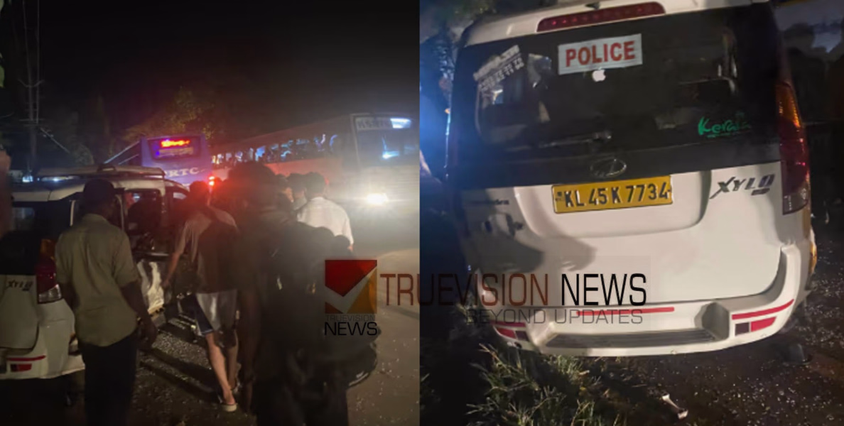 തെരഞ്ഞെടുപ്പ് ഡ്യൂട്ടിയിലായിരുന്ന സ്പെഷ്യൽ പൊലീസ് ടീം സഞ്ചരിച്ച വാഹനം അപകടത്തിൽപ്പെട്ടു; അഞ്ച് പേർക്ക് പരിക്ക്, ഒരാളുടെ നില ​ഗുരുതരം