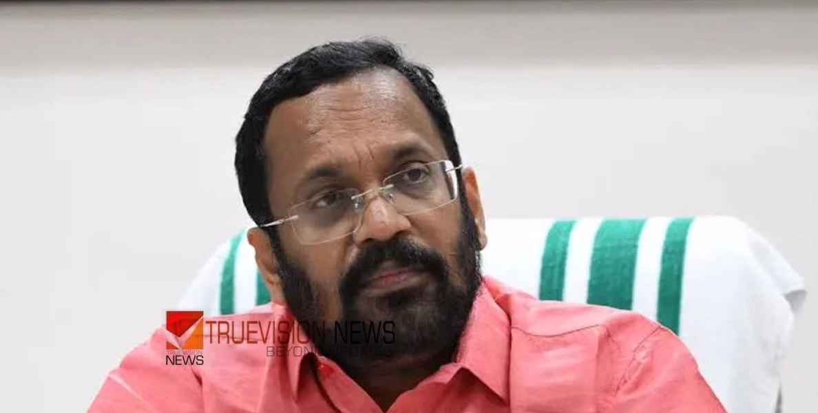  തദ്ദേശ തെരഞ്ഞെടുപ്പ് സർക്കാരിന്റെ വിലയിരുത്തൽ ആവട്ടെ; പൂരം വരാനിരിക്കുന്നതേയുള്ളൂവെന്ന് മന്ത്രി കെ രാജൻ