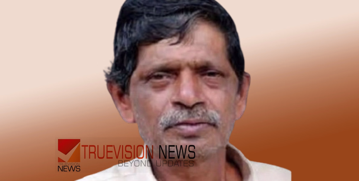 കണ്ണൂരിൽ  തെങ്ങുകയറ്റ തൊഴിലാളി കുഴഞ്ഞ് വീണ് മരിച്ചു