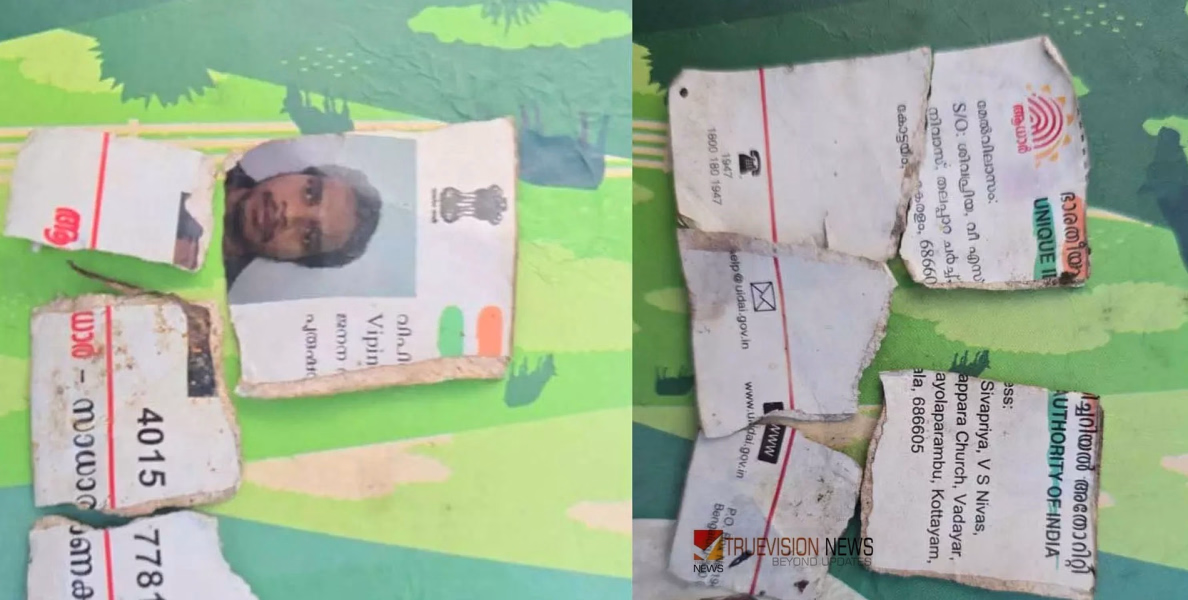മരിച്ചത് പഞ്ചായത്ത് ക്ലർക്ക്; പാലക്കാട്ട് കത്തിക്കരിഞ്ഞ നിലയിൽ കണ്ടെത്തിയ മൃതദേഹം തിരിച്ചറിഞ്ഞു  