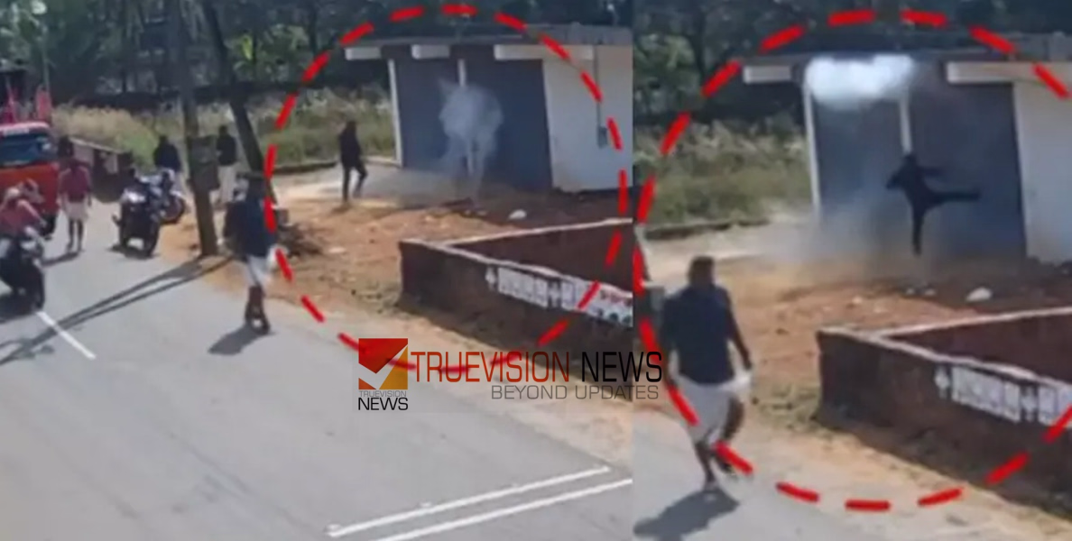 പയ്യന്നൂരില്‍ യുഡിഎഫ് തിരഞ്ഞെടുപ്പ് കമ്മിറ്റി ഓഫീസ് തകര്‍ത്തു; പിന്നില്‍ സിപിഎം പ്രവര്‍ത്തകരെന്ന് ആരോപണം