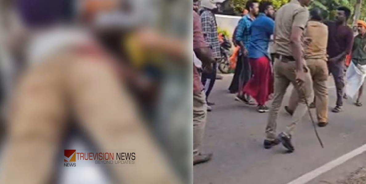 ബിജെപി പ്രവര്‍ത്തകന് കുത്തേറ്റു; ആക്രമിച്ചത് ഡിവൈഎഫ്‌ഐ പ്രവര്‍ത്തകരെന്ന് ആരോപണം 