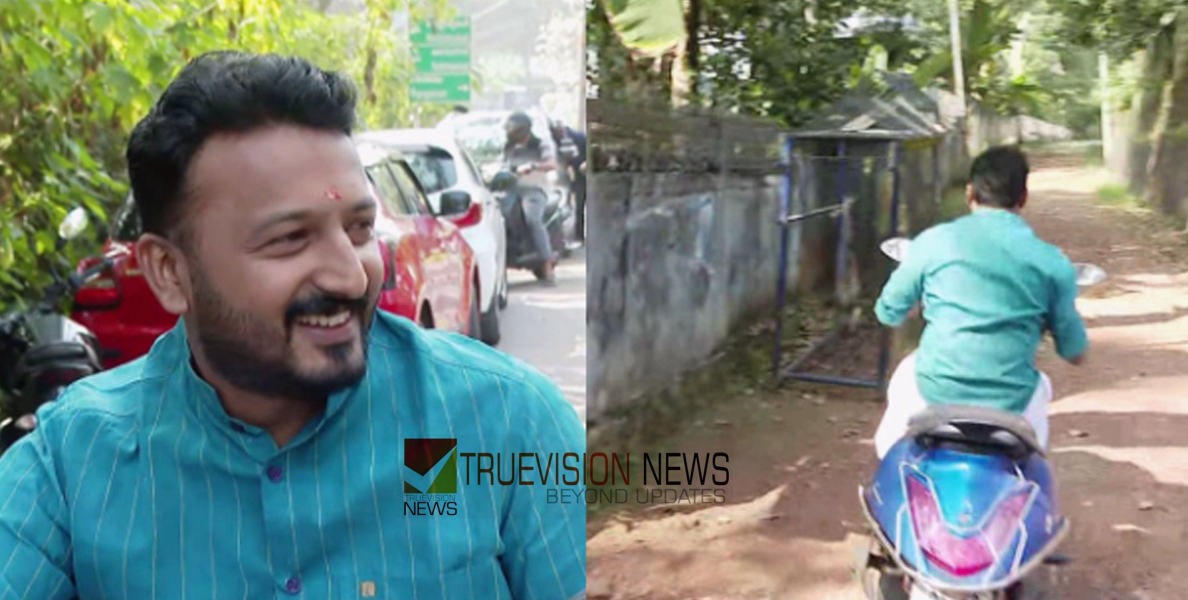  ഇനി സ്വല്പം ഭക്തിയാവാം ...! സ്കൂട്ടറിൽ ക്ഷേത്രദർശനത്തിന് ഇറങ്ങി രാഹുൽ മാങ്കൂട്ടത്തിൽ; പിന്നാലെ പാഞ്ഞ് പൊലീസ് സംഘം