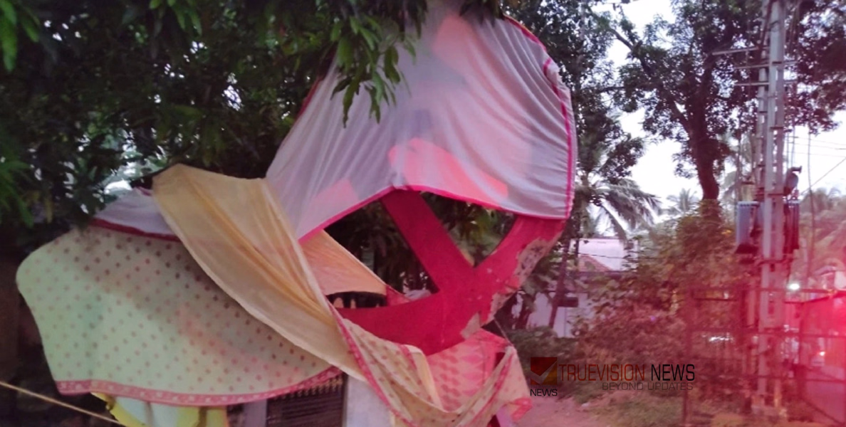 പാനൂരിൽ സിപിഐഎം സ്തൂപം അടിച്ചു തകർത്തു; പിന്നിൽ ലീഗ് , കോൺഗ്രസ് പ്രവർത്തകരെന്ന് സിപിഐഎം ആരോപണം