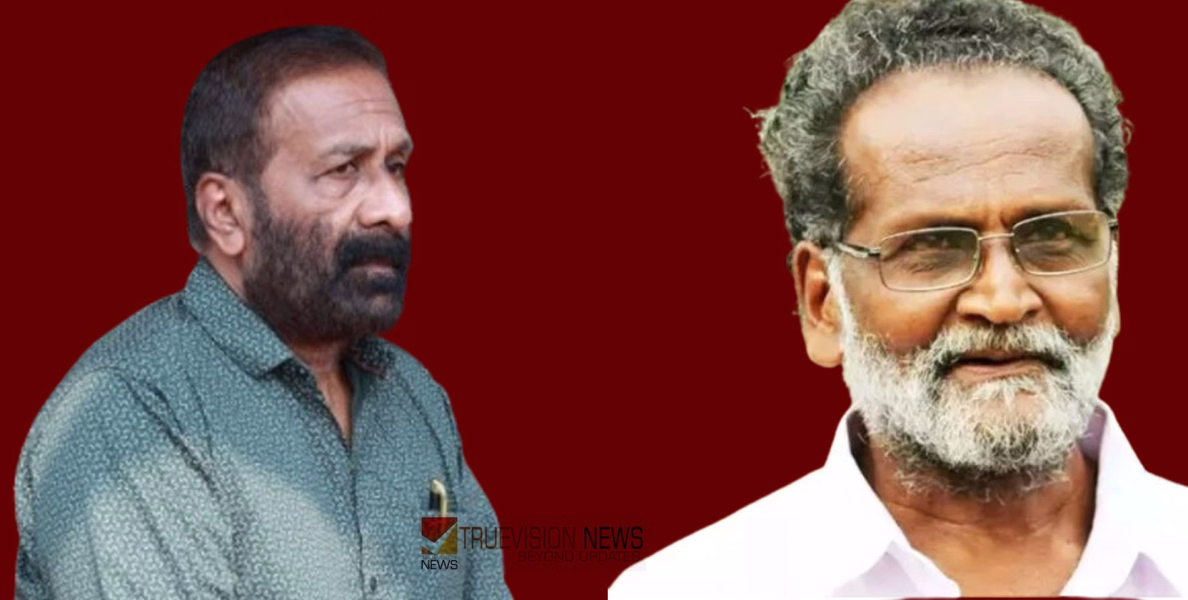 'കിട്ടിയില്ലെങ്കിൽ വേണ്ടെന്നു വെയ്ക്കുക, മലർന്നു കിടന്ന് തുപ്പാതിരിക്കുക'; കെ സി രാജഗോപാലിനെതിരെ കെ പ്രകാശ് ബാബു