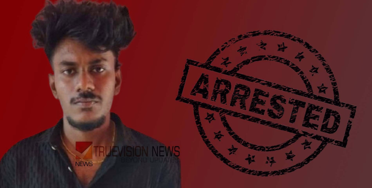 'നഗ്നഫോട്ടോ അയച്ചില്ലെങ്കില്‍ ഞാനിപ്പോ ജീവനൊടുക്കും'; ഇമോഷണൽ ബ്ലാക്ക് മെയ്‍ലിങ്, പിന്നാലെ ചിത്രങ്ങള്‍ പോണ്‍ വെബ്‌സൈറ്റുകളിൽ പ്രചരിപ്പിച്ച 20-കാരന്‍ അറസ്റ്റില്‍
