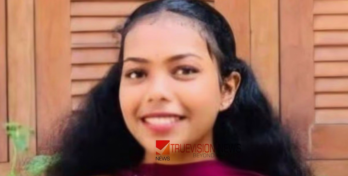 വീട്ടിൽ മറ്റാരുമില്ലാത്ത സമയത്ത് മുറിക്കുള്ളിൽ കയറി തീകൊളുത്തി; പ്ലസ് ടു വിദ്യാർത്ഥിനി പൊള്ളലേറ്റ് മരിച്ചു