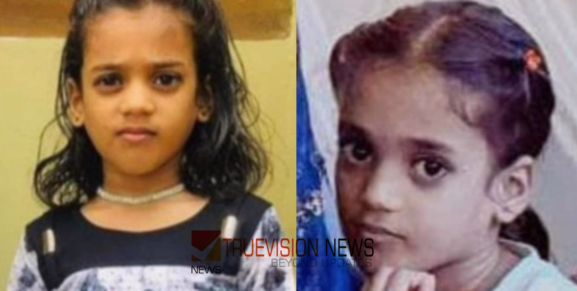 കളിക്കുന്നതിനിടയിൽ പൊള്ളലേറ്റു; കണ്ണൂരിൽ ചികിത്സയിലായിരുന്ന രണ്ടാം ക്ലാസുകാരി  മരിച്ചു