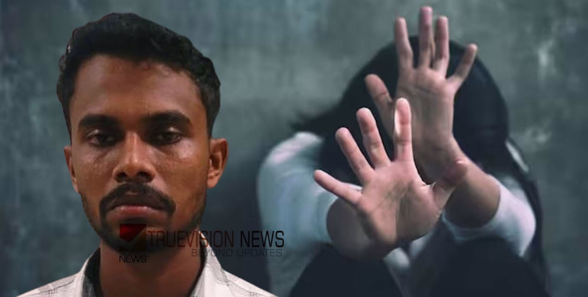 ലൈംഗികാതിക്രമ പരാതിയുമായി എത്തിയത് ഏഴ് വിദ്യാർഥികൾ; തൃശൂരിൽ സ്വകാര്യ സ്‌കൂൾ അധ്യാപകൻ അറസ്റ്റിൽ