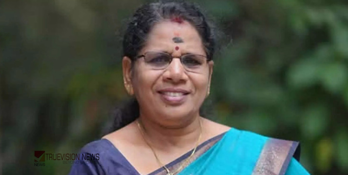 കണ്ണൂർ കോർപറേഷൻ മേയറായി പി ഇന്ദിര; പ്രഖ്യാപനം നടത്തി കെ സുധാകരൻ