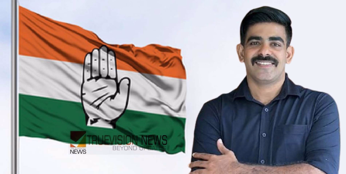 'ഒന്നും പ്രതീക്ഷിച്ചിട്ടല്ല കേറി വന്നത് ഇറങ്ങുമ്പോൾ ഒന്നും കൊണ്ടു പോകുകയും ഇല്ല'; കണ്ണൂരിൽ കോൺഗ്രസ് നേതാവ് പി.ആർ. സനീഷ് പാർട്ടി വിട്ടു