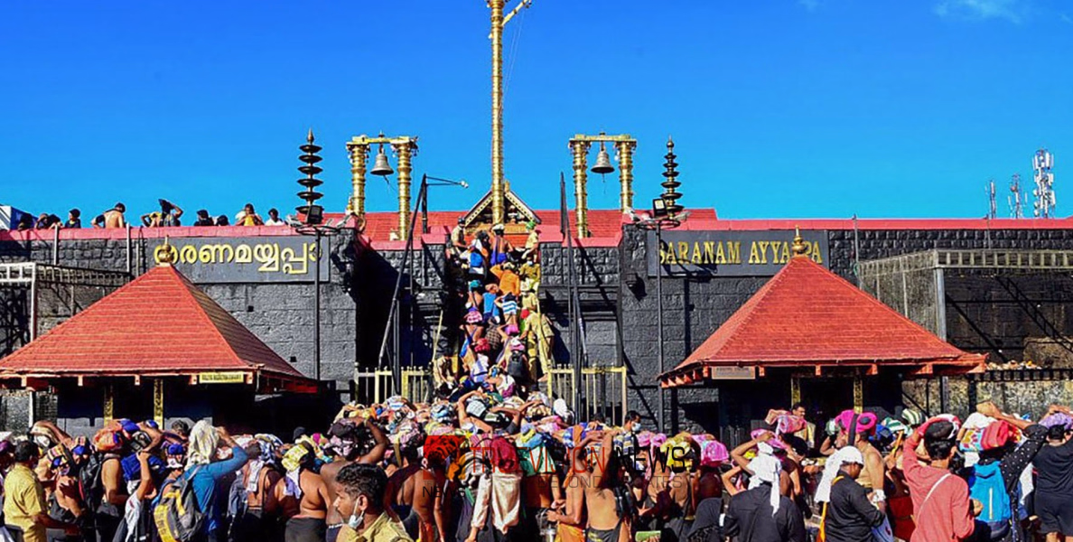 മണ്ഡല പൂജയ്ക്ക് എട്ട് ദിവസം മാത്രം ബാക്കി; ശബരിമലയിൽ വൻ ഭക്തജനതിരക്ക് 